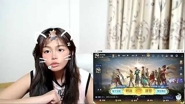 Duolamei's cam snapshot