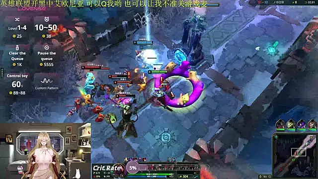 chenxiup's cam snapshot