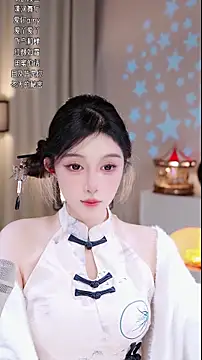 UUsweet's cam snapshot