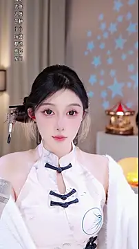 UUsweet's cam snapshot