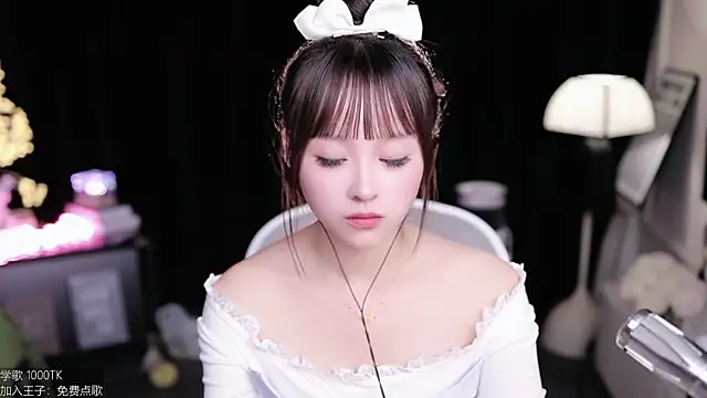 coward_by's cam snapshot