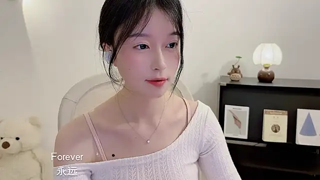 Onechestnut's cam snapshot