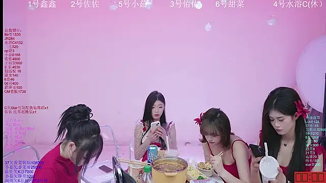 ATY1314's cam snapshot