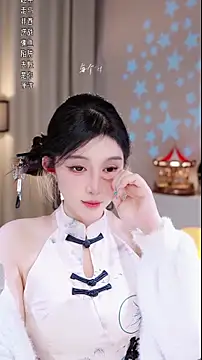 UUsweet's cam snapshot