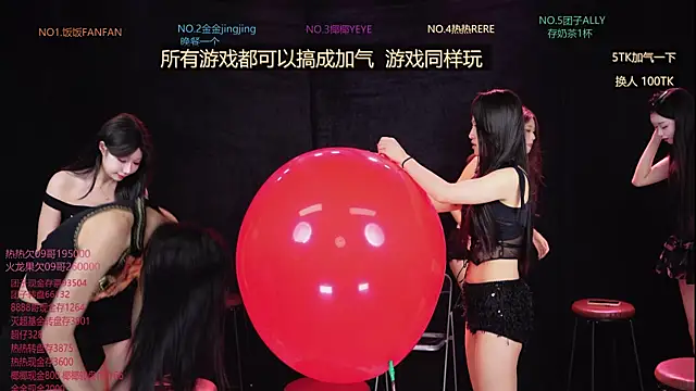 CHENGSEXY-F4's cam snapshot