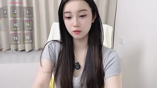 seoYuki live sex cam