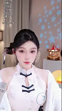 UUsweet live sex cam