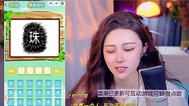 cherry-fa live sex cam