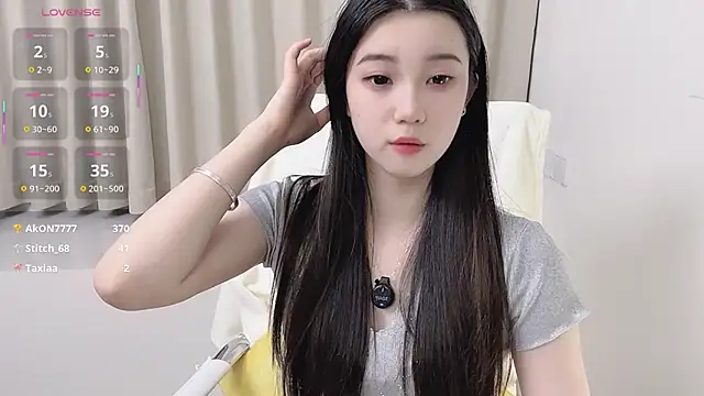 seoYuki live sex cam