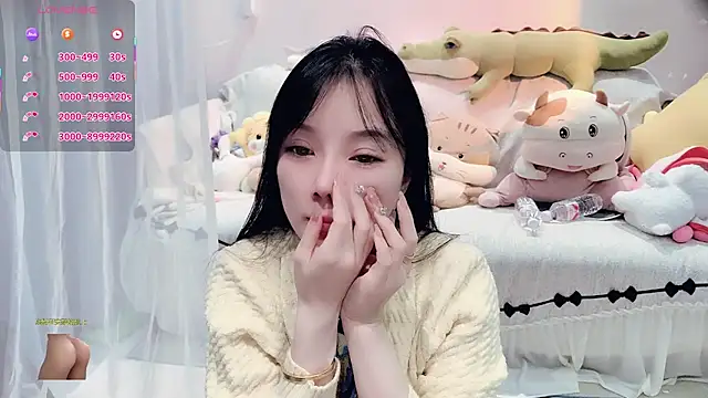 AKiKi711 live sex cam