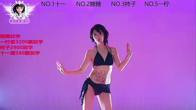 ERA_002 live sex cam