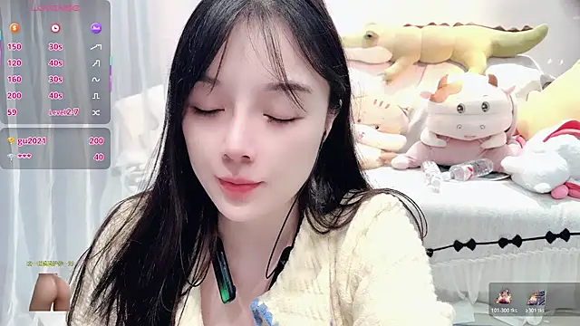 AKiKi711 live sex cam
