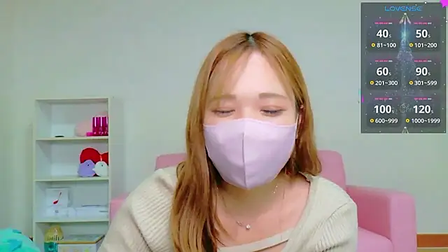 SHIO__CHAN's cam snapshot