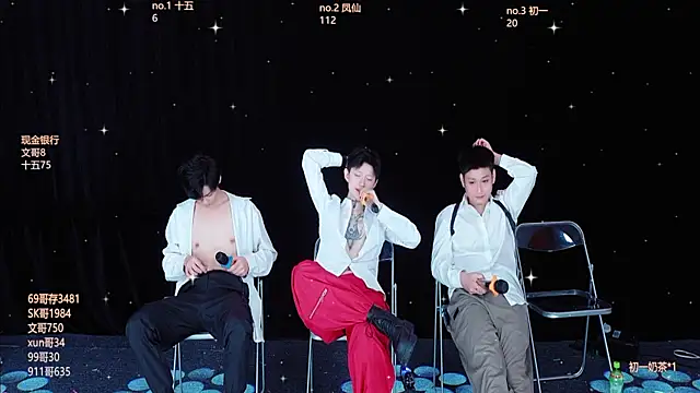 LuckyBoys666's cam snapshot