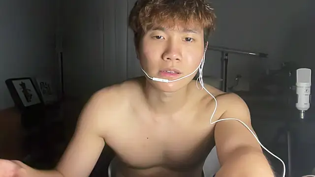 Juhone's cam snapshot