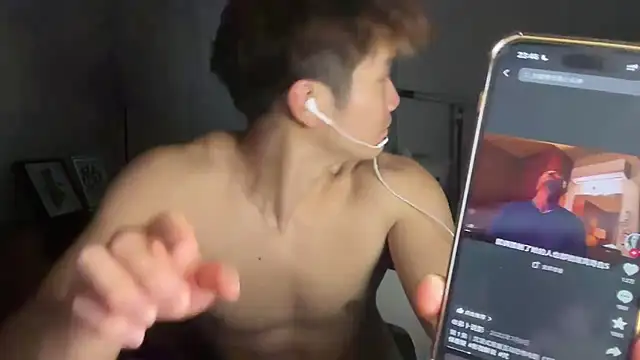Juhone live sex cam