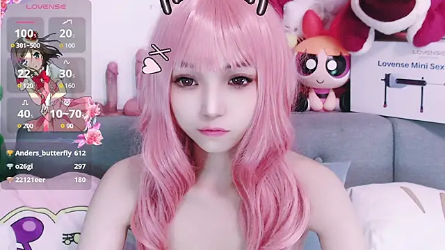 nana2005 live sex cam