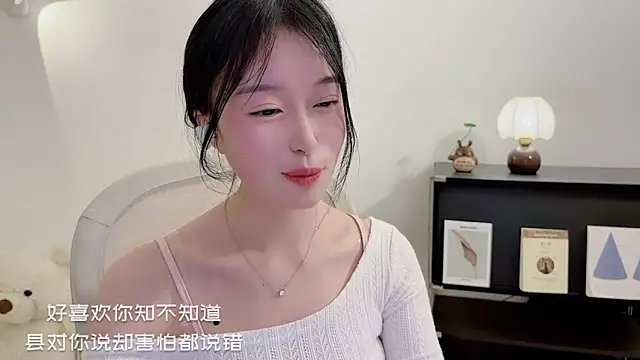 Onechestnut live sex cam