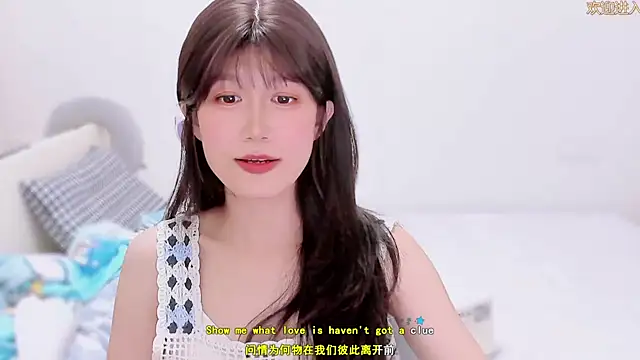 AloneDandelion live sex cam