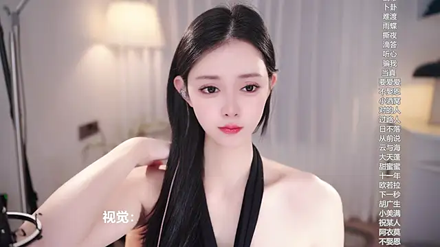 Ocean--Lili live sex cam