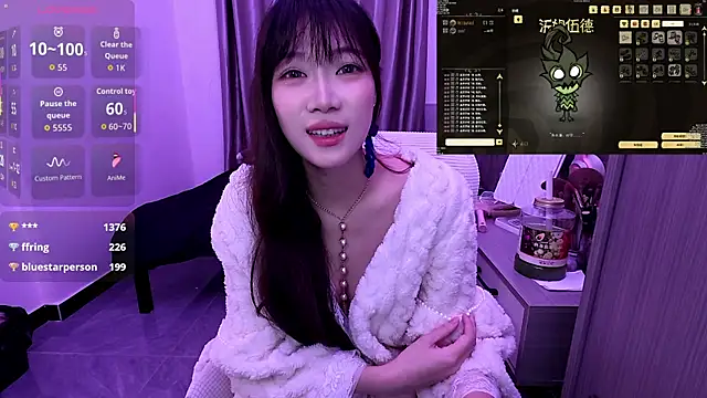 Linbaibai live sex cam