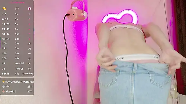 ema_ch2525's cam snapshot