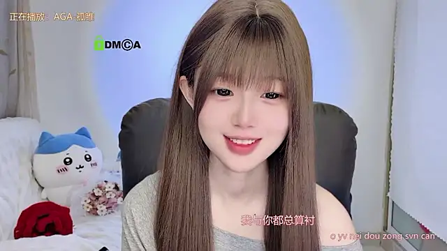 gummy-candy's cam snapshot