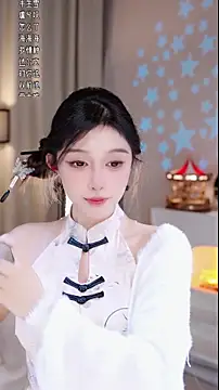 UUsweet's cam snapshot