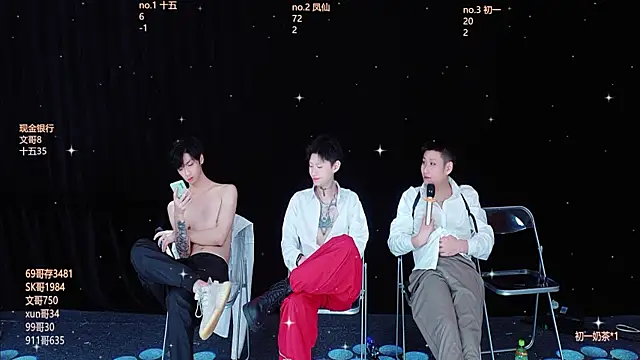 LuckyBoys666's cam snapshot