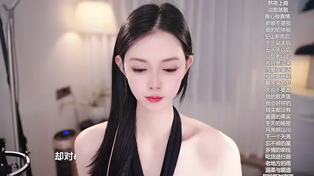 Ocean--Lili's cam snapshot