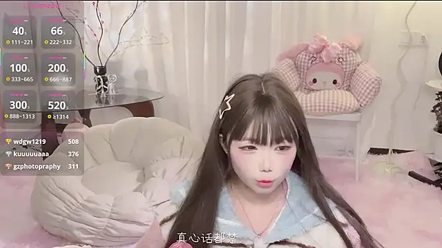 lucky-188's cam snapshot