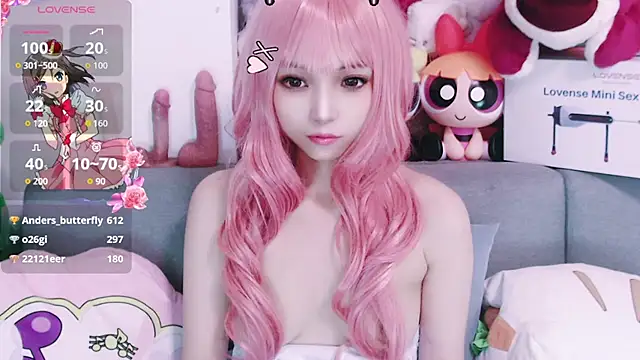 nana2005 live sex cam