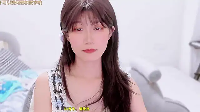 AloneDandelion live sex cam