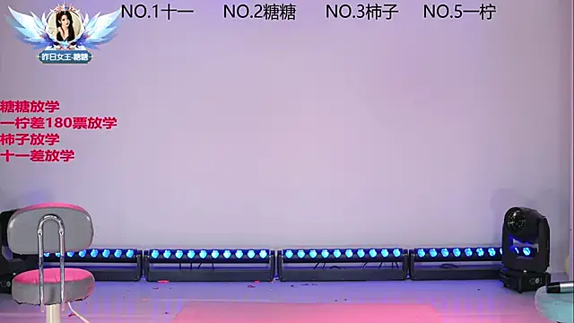 ERA_002 live sex cam