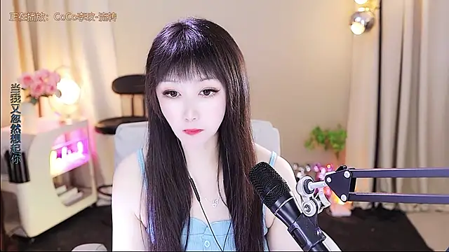 xiaoya666--baby live sex cam