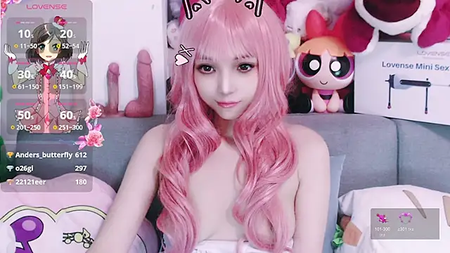 nana2005 live sex cam