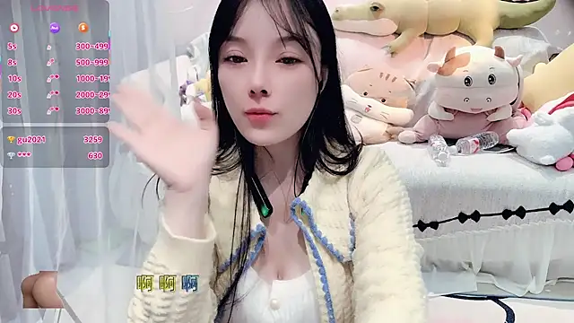 AKiKi711 live sex cam