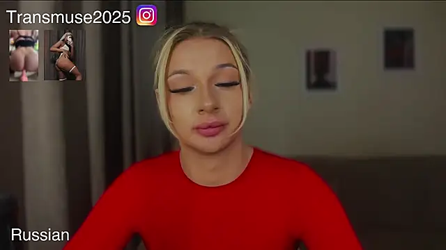 NikandJane live sex cam