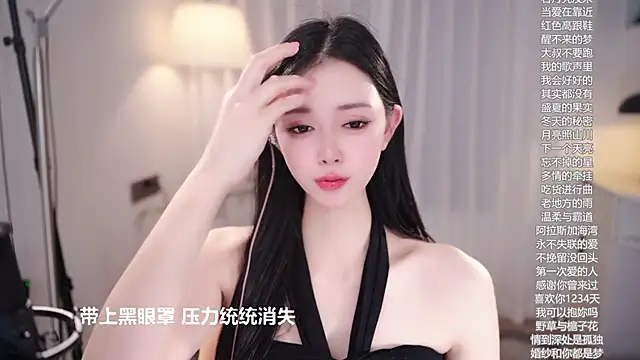 Ocean--Lili live sex cam