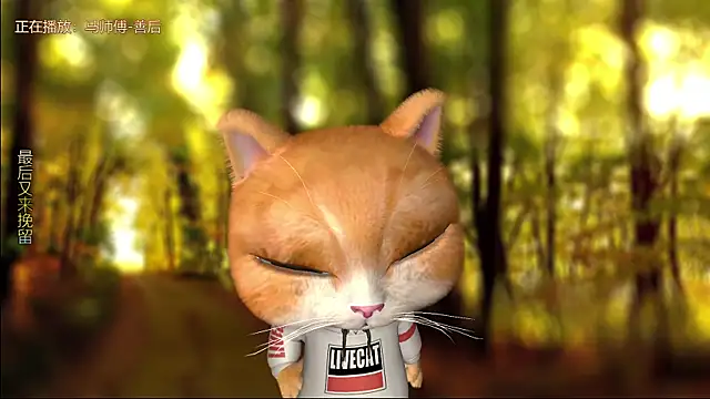 xiaoya666--baby's cam snapshot