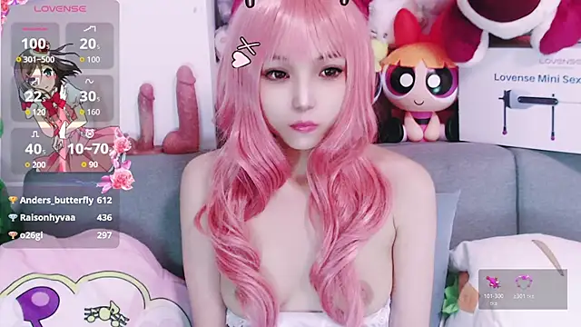 nana2005 live sex cam