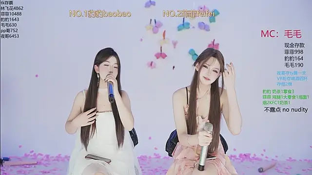 sweetgirls888 live sex cam