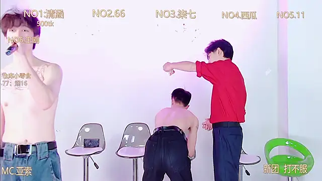 TNT-001's cam snapshot