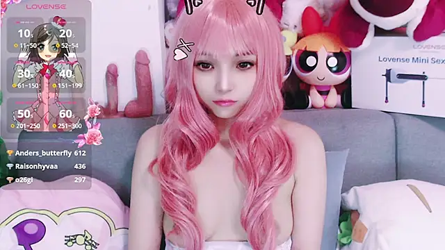 nana2005 live sex cam