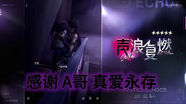 sweetgirls888 live sex cam