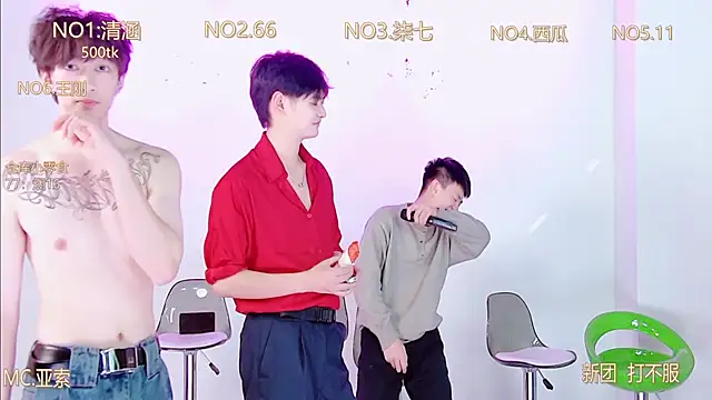 TNT-001 live sex cam