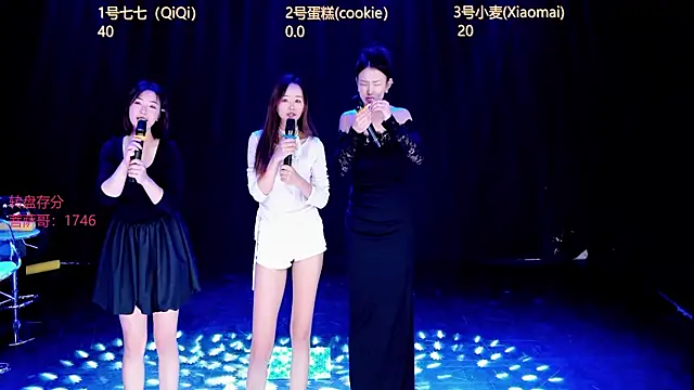 XKCH-001's cam snapshot