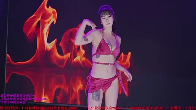 World-flower's cam snapshot