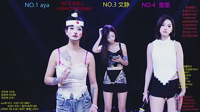 CuteBaby-001 live sex cam