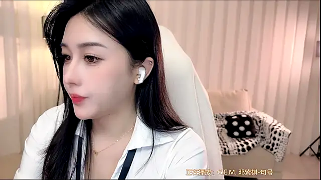 Canbaobao-KK live sex cam